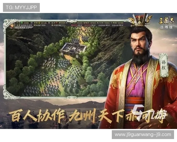 如何在九游官网网页上轻松找到您喜欢的游戏类别