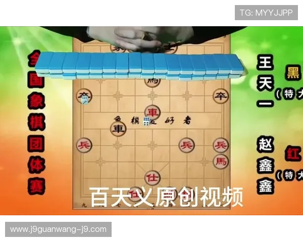 抢庄牌九游戏规则详解让你轻松掌握赢牌技巧