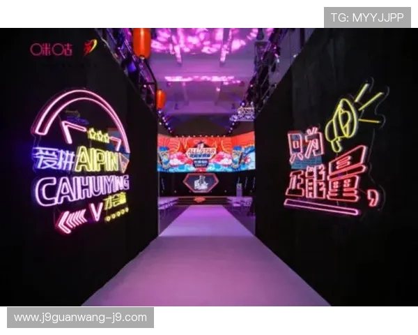 AG恒峰官网首页官方平台，开启您的精彩娱乐之旅与丰富奖励体验