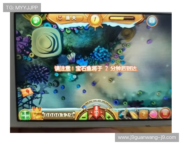 全面解析ag捕鱼技巧，提升你的捕鱼游戏胜率和乐趣