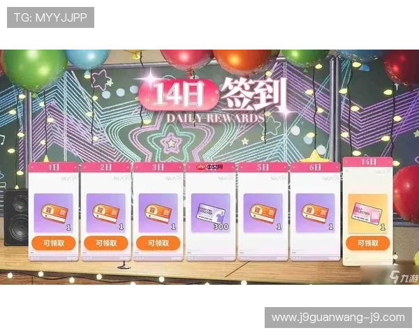 探索九游娱乐集团官网,畅享多样化的娱乐盛宴与精彩活动 探索九游娱乐集团官网,畅享多样化的娱乐盛宴与精彩活动