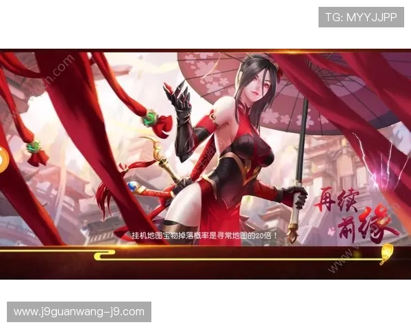 畅享九游官网官方入口，分享你的游戏攻略与心得体会