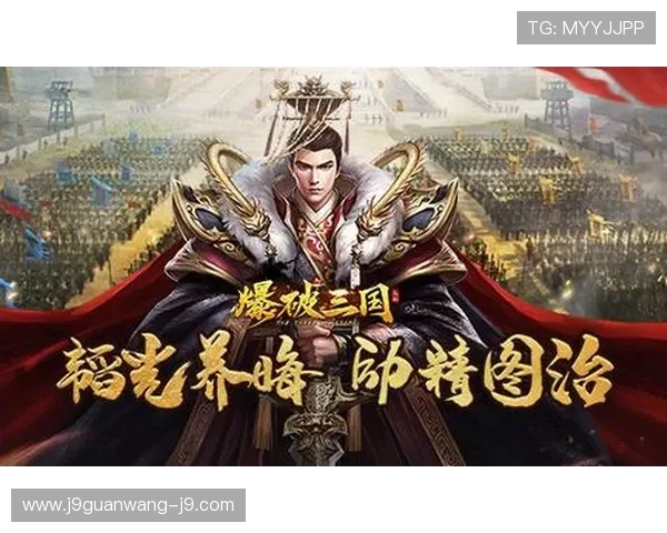 爱九游官网下载安装包安全性分析，确保玩家无后顾之忧