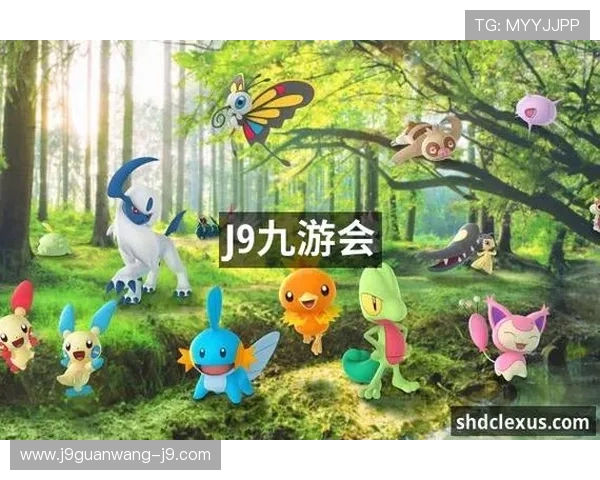 J9九游会·集团官网：如何通过官网获取最新游戏版本与更新内容介绍