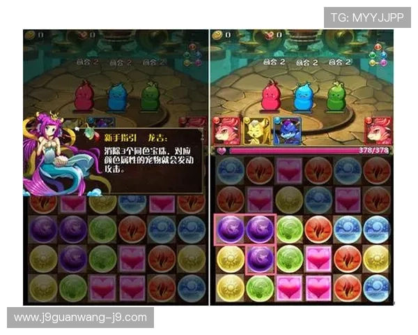 j9九游会首页登录：便捷安全的游戏体验尽在指尖