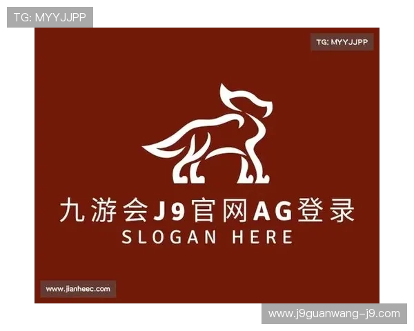 九游会ag登陆入口网页版安全保障措施，保障玩家账号信息安全