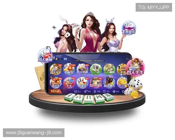 九游会老哥必备的俱乐部交流区：提升游戏体验的最佳平台推荐