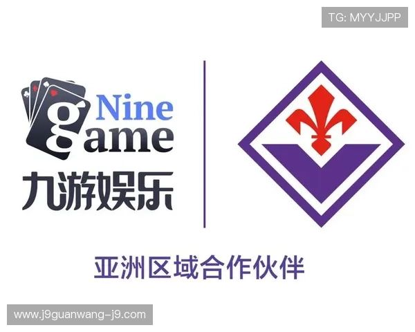 九游娱乐数字站：专业技术保障用户娱乐安全与隐私保护