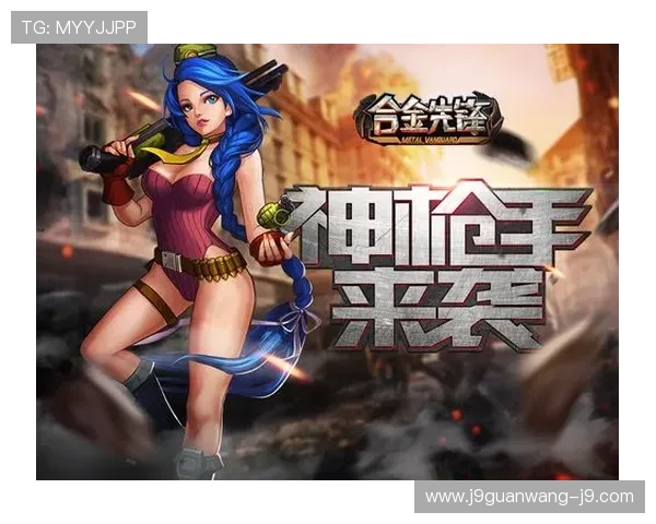 九游官方首页为玩家提供丰富的游戏礼包领取渠道，享受专属福利优惠