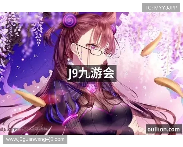 J9九游国际版：便捷的账号登录与多设备同步功能提升游戏体验