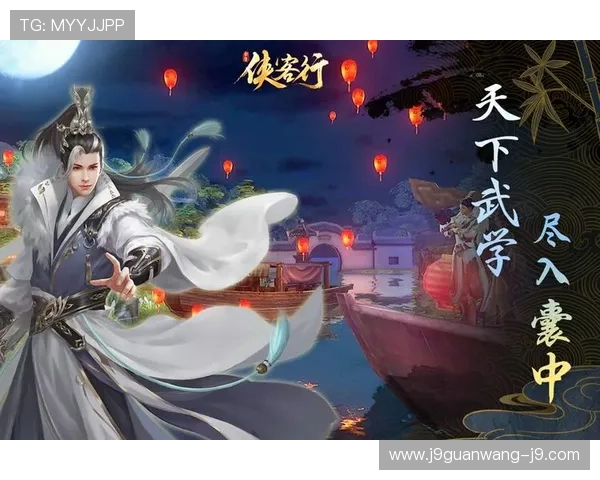 九游app老版本下载常见问题解答,解决用户在下载过程中遇到的困扰 九游app老版本下载常见问题解答,解决用户在下载过程中遇到的困扰