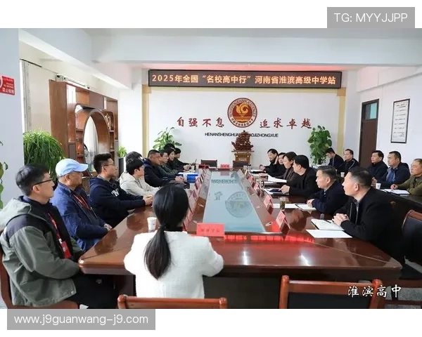 九游ag登录官网官方平台，确保账号安全的登录流程指南