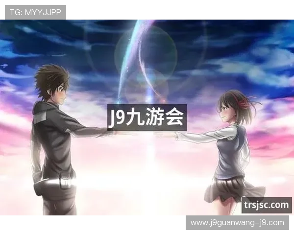 九游会J9.com网页版登录遇到问题怎么办,全面解决登录难题的实用技巧 九游会J9.com网页版登录遇到问题怎么办,全面解决登录难题的实用技巧