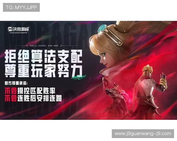 九游会视讯：丰富的游戏资源和优质的客户服务为玩家提供全方位的娱乐支持