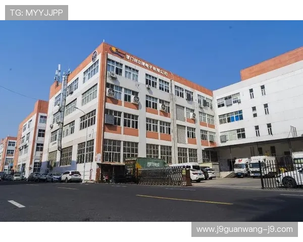 九游公司地址变更最新通知及办公地点更新