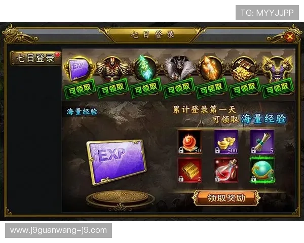 九游大厅辅助下载最新版，确保你的游戏辅助软件始终保持最新版本