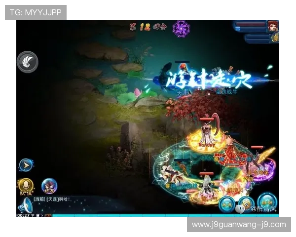 九游娱乐官方网页版丰富的游戏资源，满足不同玩家的多样化需求