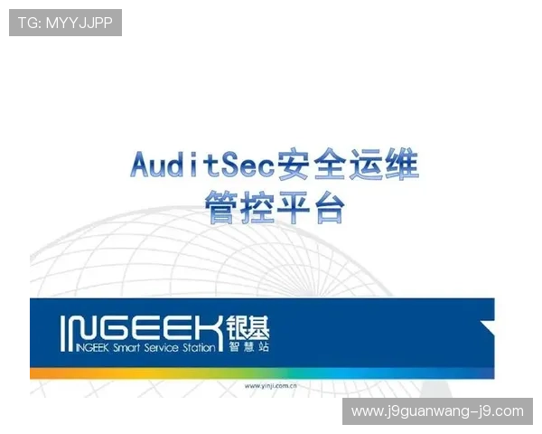 9游会官网首页提供便捷的账号登录与安全保障服务，确保你的游戏数据安全无忧
