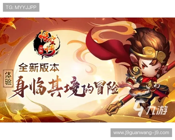 九游app官方下载失败怎么办，解决常见问题的实用方法指南