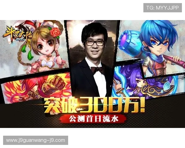 九游会登录入口常见问题解答，解决登录过程中遇到的各种技术难题与疑问