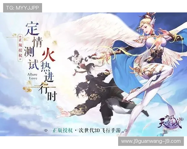 九游娱乐集团娱乐平台客户服务与技术支持，解决玩家在游戏过程中遇到的各种问题