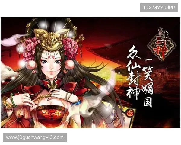 九游游戏中心官方正版为玩家提供一站式正版游戏购买与下载服务 九游游戏中心官方正版为玩家提供一站式正版游戏购买与下载服务