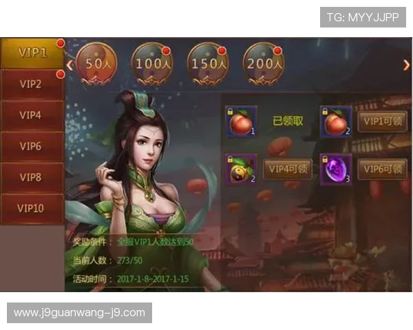 九游线上网址下载流程详解,轻松掌握游戏下载与安装技巧 九游线上网址下载流程详解,轻松掌握游戏下载与安装技巧