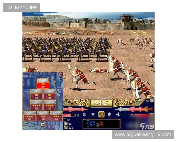 九游网页官网登录流程详细解析让新手玩家轻松掌握登录步骤