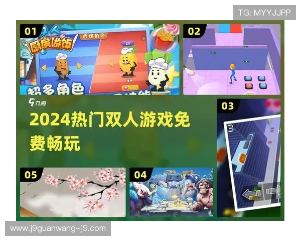 选择9游平台的五大理由让你轻松畅玩海量优质游戏资源