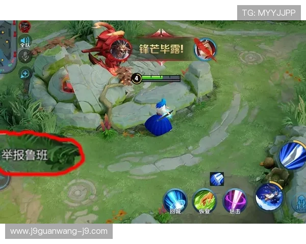 评测PA九游会的安全性与可靠性，玩家信赖的关键因素