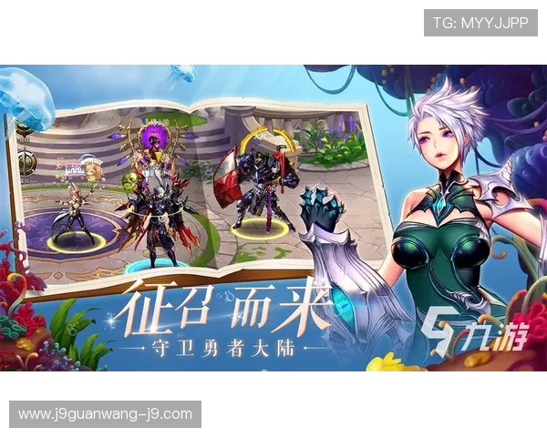九游娱乐登录下载教程全攻略，快速掌握下载安装步骤与注意事项