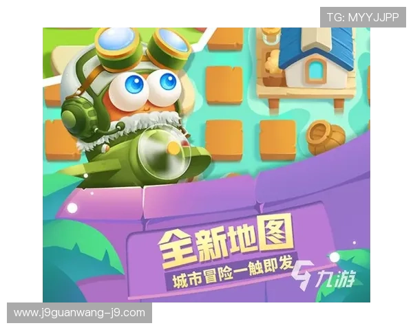 九游线上手机版安全下载与安装指南,确保你的游戏体验安全无忧 九游线上手机版安全下载与安装指南,确保你的游戏体验安全无忧