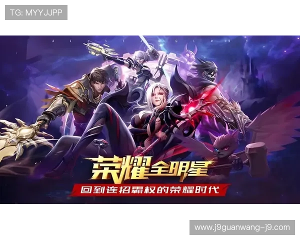 9游会游戏中的PVP竞技场攻略助你在对战中取得优异成绩赢得荣耀 9游会游戏中的PVP竞技场攻略助你在对战中取得优异成绩赢得荣耀