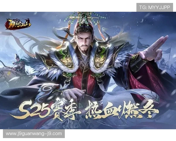 九游app下载朕的江山带你走进恢弘的古代王朝，感受真实的宫廷斗争与策略布局