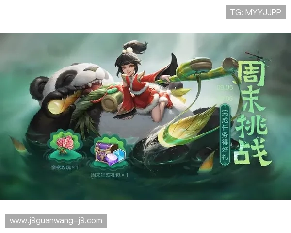 九游娱乐网娱乐app用户评价与反馈,了解真实使用体验与改进建议 九游娱乐网娱乐app用户评价与反馈,了解真实使用体验与改进建议