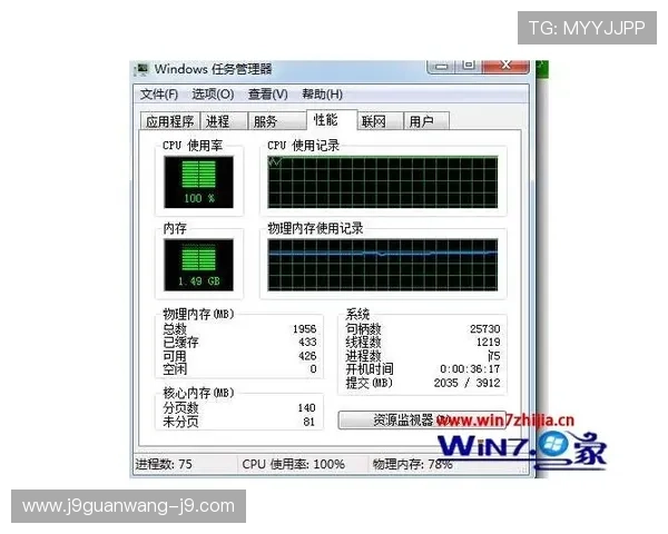 九游电脑官网官方客服支持与常见问题解答,解决你的游戏使用疑问 九游电脑官网官方客服支持与常见问题解答,解决你的游戏使用疑问