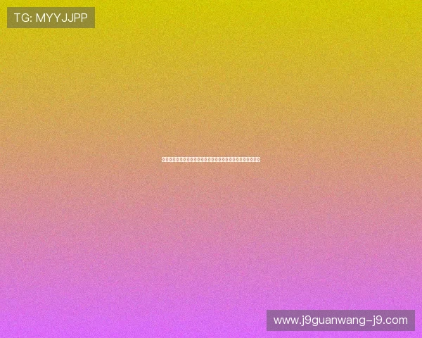 九游个人中心的具体位置在哪里以及如何方便快捷地找到和使用 九游个人中心的具体位置在哪里以及如何方便快捷地找到和使用